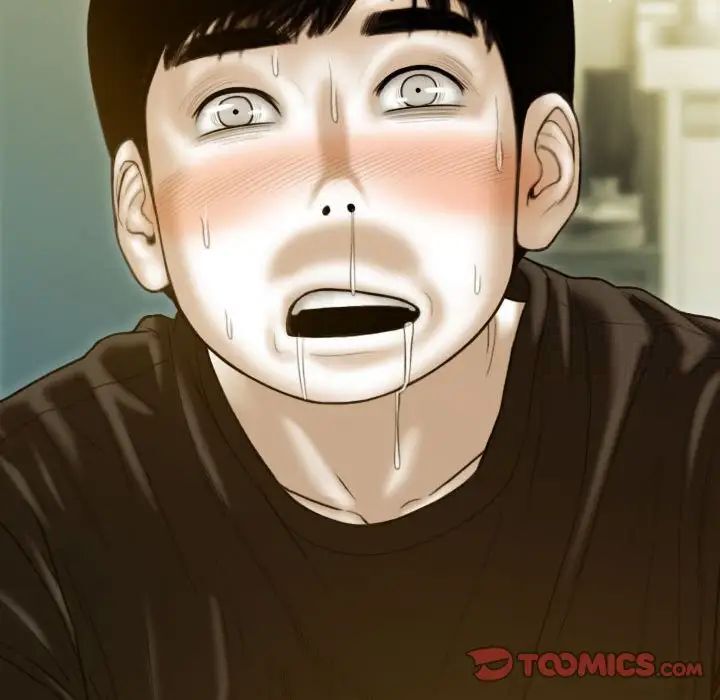 [韩国漫画] 不可抗拒的吸引 剧情,OL#[173P]-99