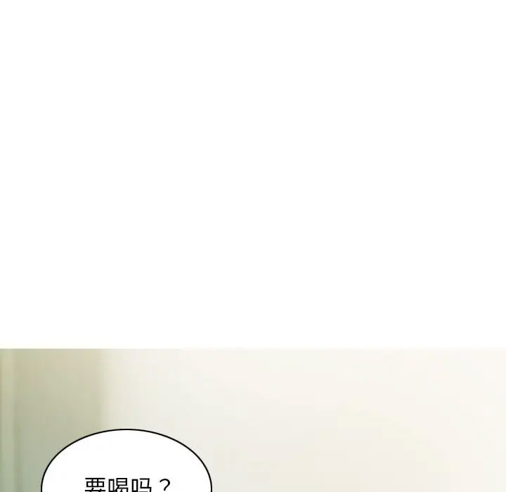 [韩国漫画] 不可抗拒的吸引 剧情,OL#[166P]-132