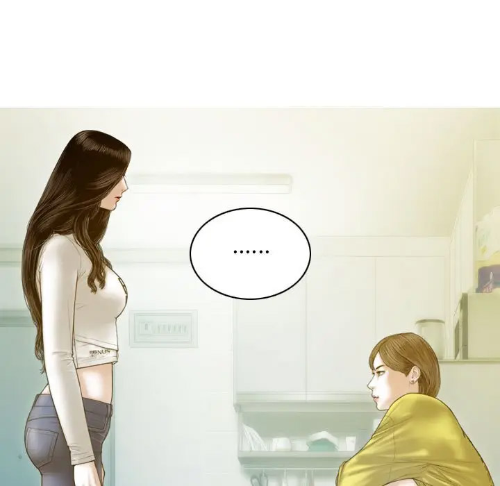 [韩国漫画] 不可抗拒的吸引 剧情,OL#[166P]-159