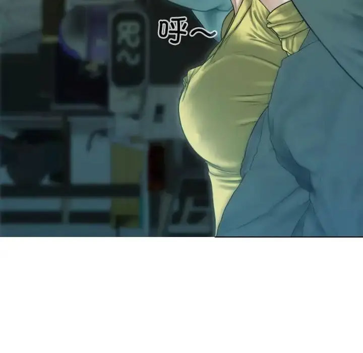 [韩国漫画] 不可抗拒的吸引 剧情,OL#[167P]-129