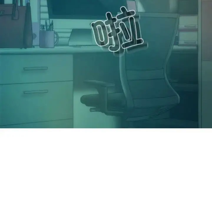 [韩国漫画] 不可抗拒的吸引 剧情,OL#[167P]-160