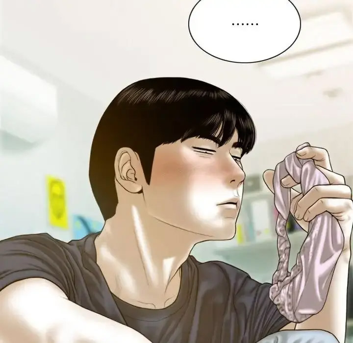 [韩国漫画] 不可抗拒的吸引 剧情,OL#[167P]-55