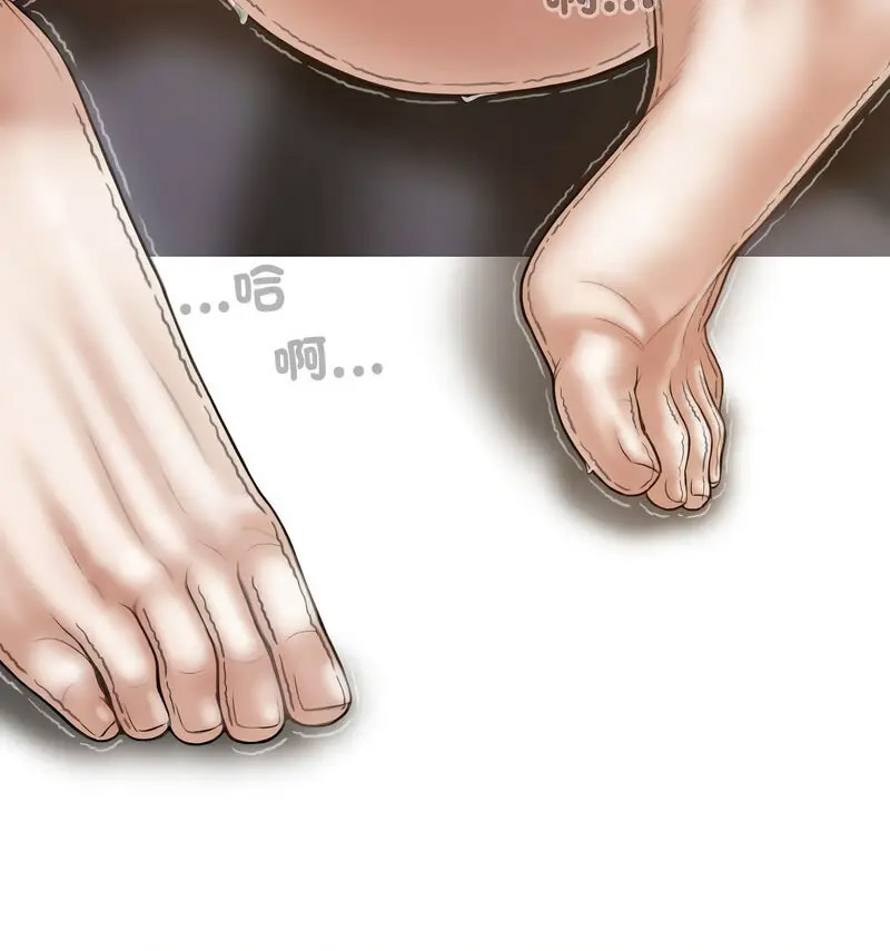 [韩国漫画] 不可抗拒的吸引 剧情,OL#[159P]-106