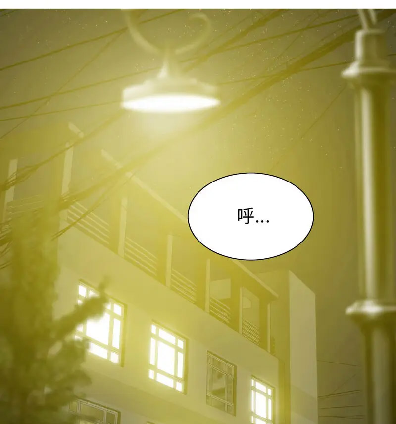 [韩国漫画] 不可抗拒的吸引 剧情,OL#[159P]-131
