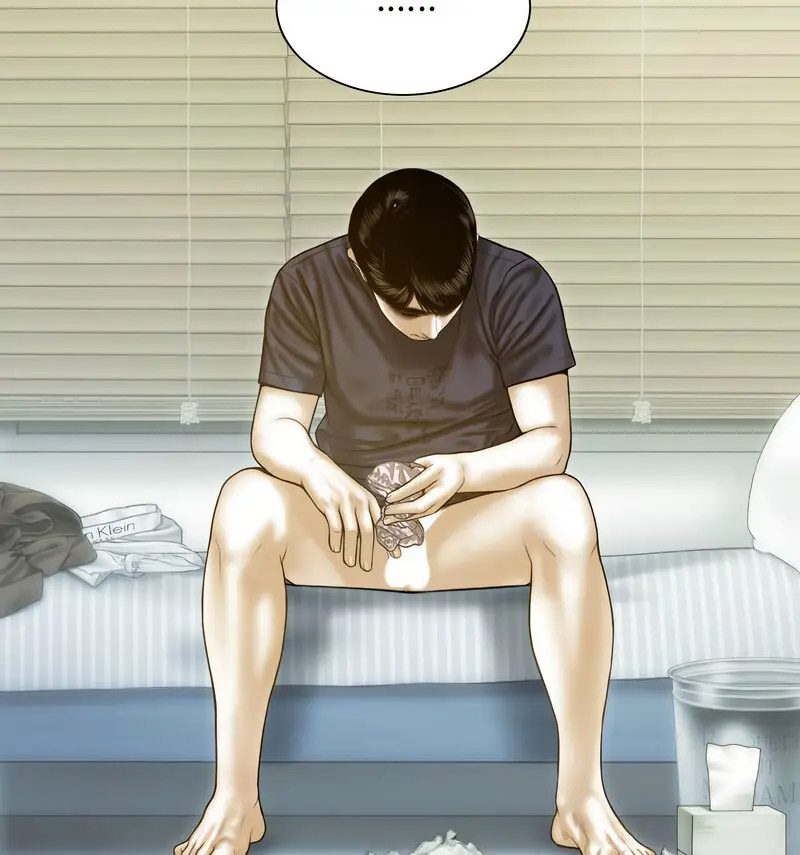 [韩国漫画] 不可抗拒的吸引 剧情,OL#[159P]-139