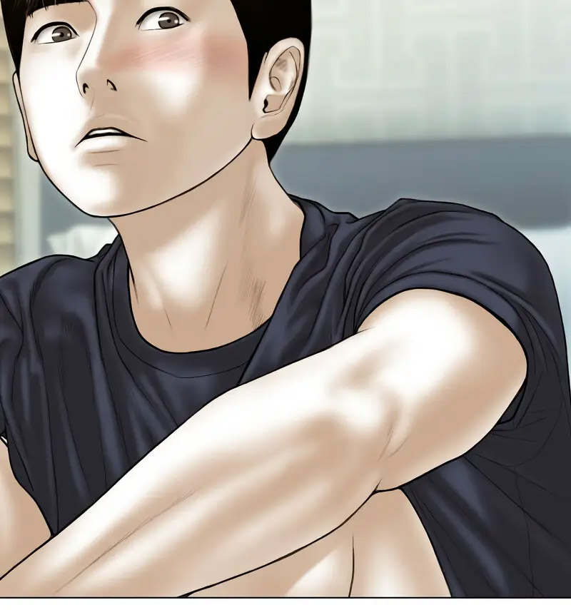 [韩国漫画] 不可抗拒的吸引 剧情,OL#[159P]-141