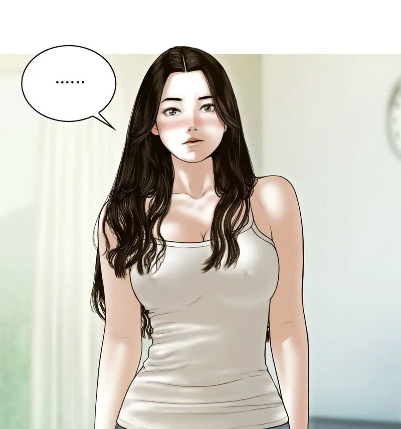[韩国漫画] 不可抗拒的吸引 剧情,OL#[159P]-148