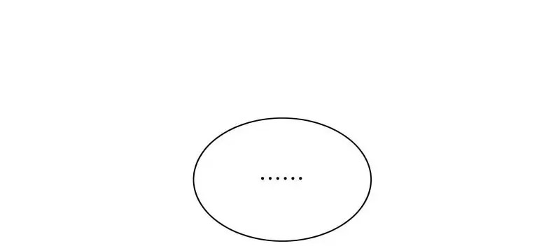 [韩国漫画] 不可抗拒的吸引 剧情,OL#[159P]-153
