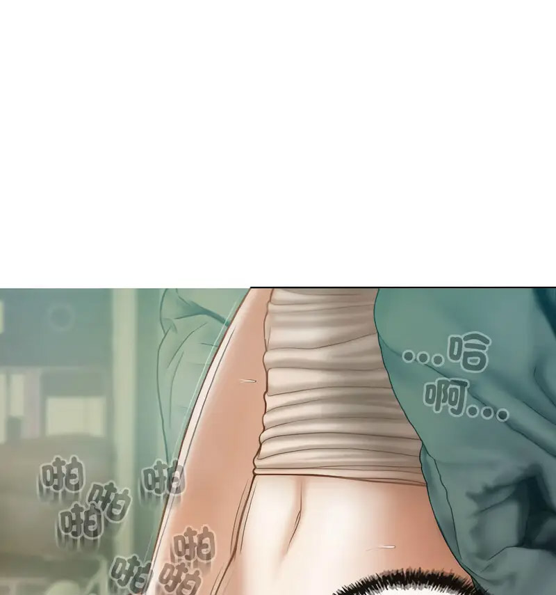[韩国漫画] 不可抗拒的吸引 剧情,OL#[159P]-66