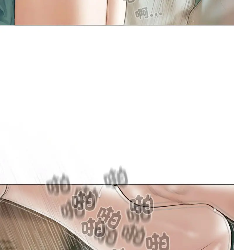 [韩国漫画] 不可抗拒的吸引 剧情,OL#[159P]-89