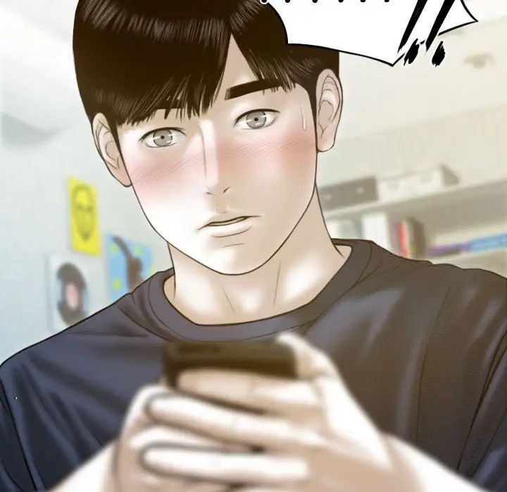 [韩国漫画] 不可抗拒的吸引 剧情,OL#[164P]-42