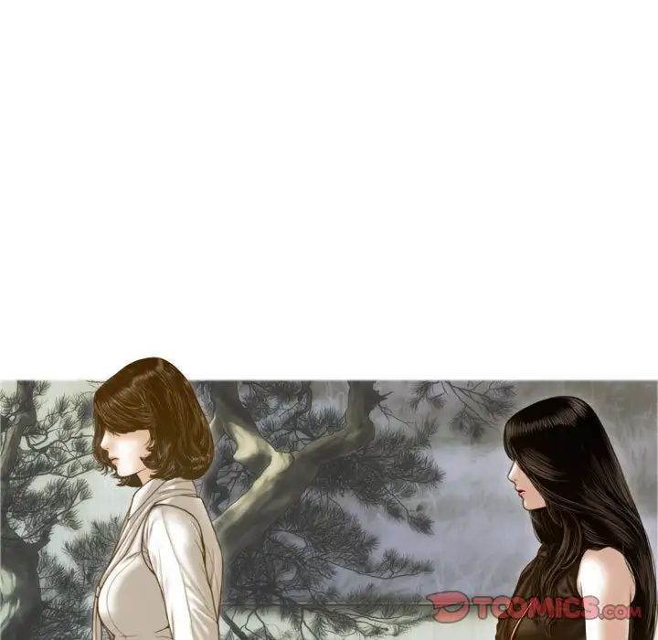 [韩国漫画] 不可抗拒的吸引 剧情,OL#[164P]-57