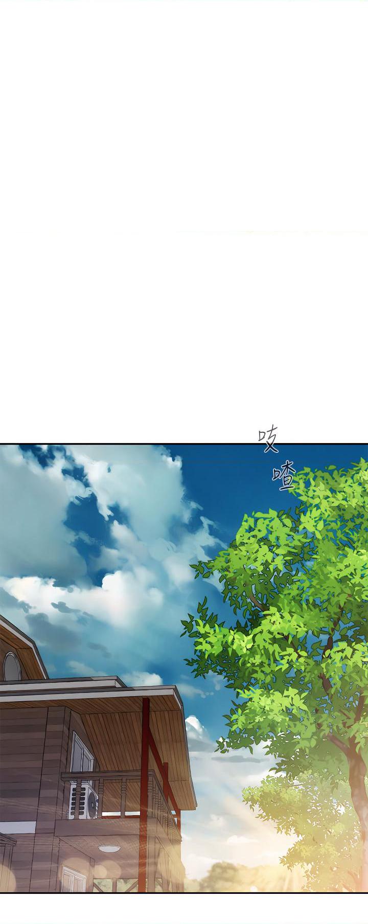 [韩国漫画] 浪漫露营 剧情,巨乳大奶#[48P]-19