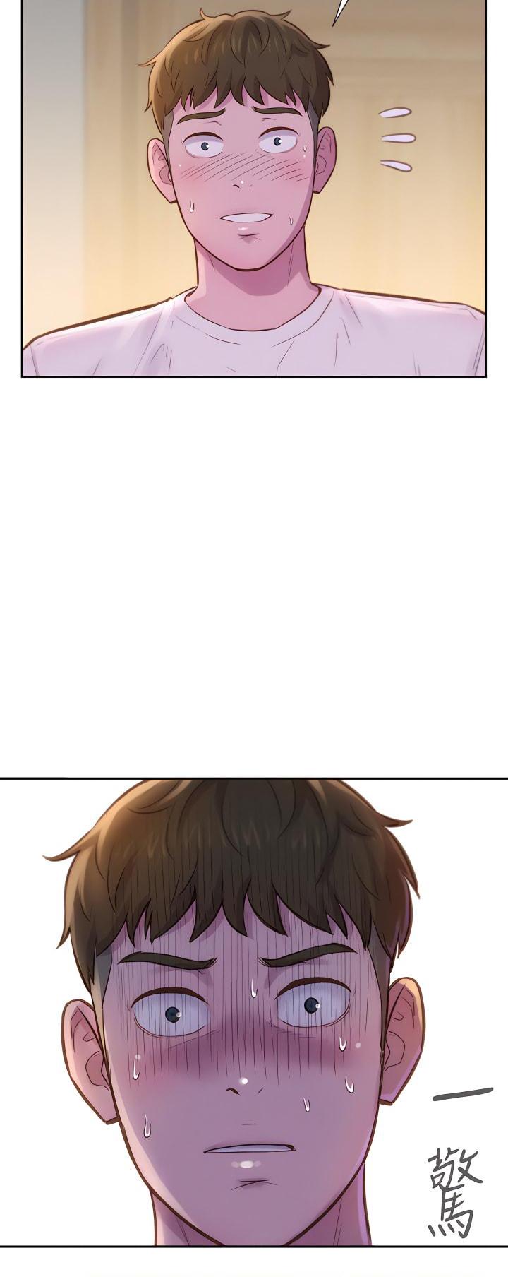 [韩国漫画] 浪漫露营 剧情,巨乳大奶#[48P]-24