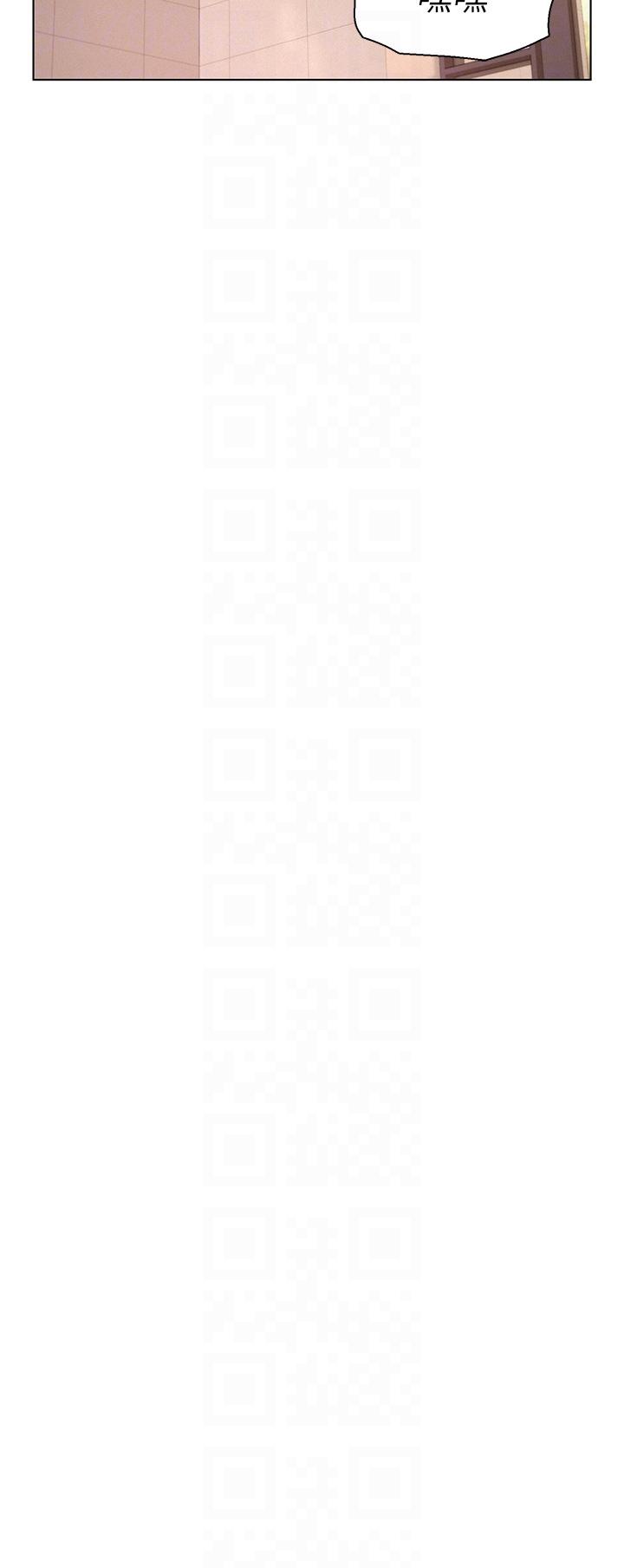 [韩国漫画] 浪漫露营 剧情,巨乳大奶#[43P]-23