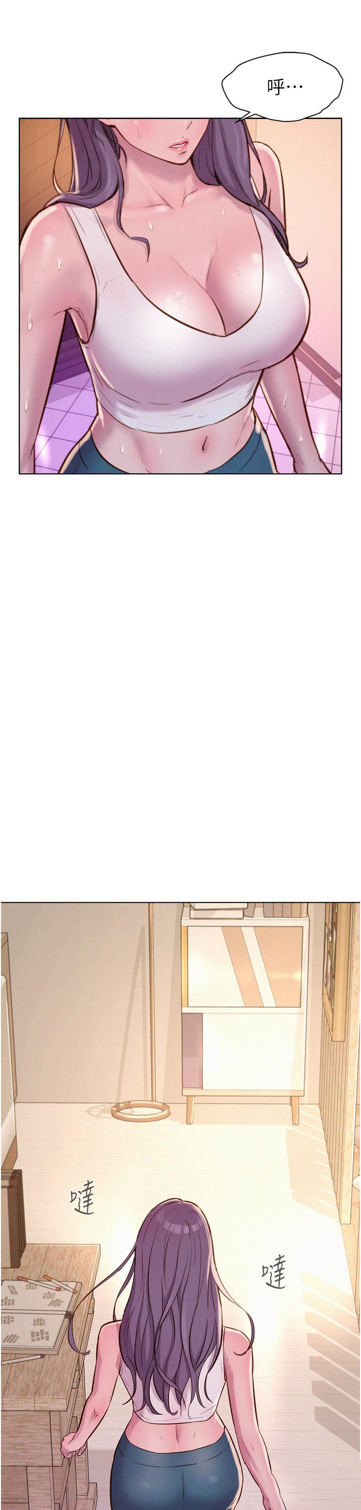 [韩国漫画] 浪漫露营 剧情,巨乳大奶#[40P]-38