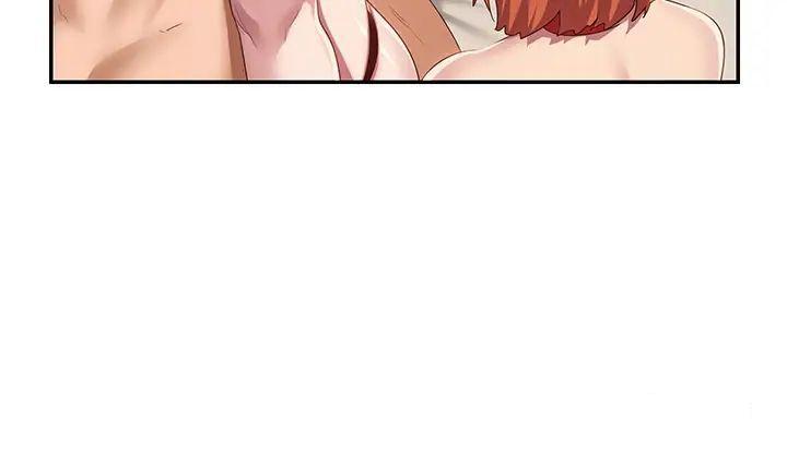 [韩国漫画] 深度交流会 校园,女学生,巨乳大奶#[38P]-25
