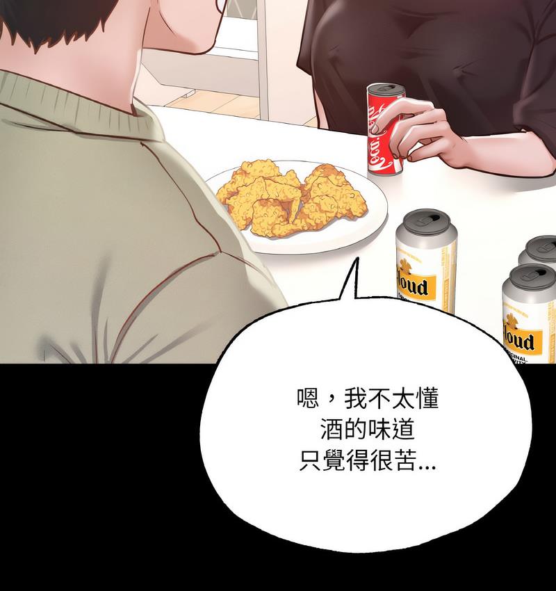 [韩国漫画] 在学校达咩！ 剧情,女学生#[171P]-82