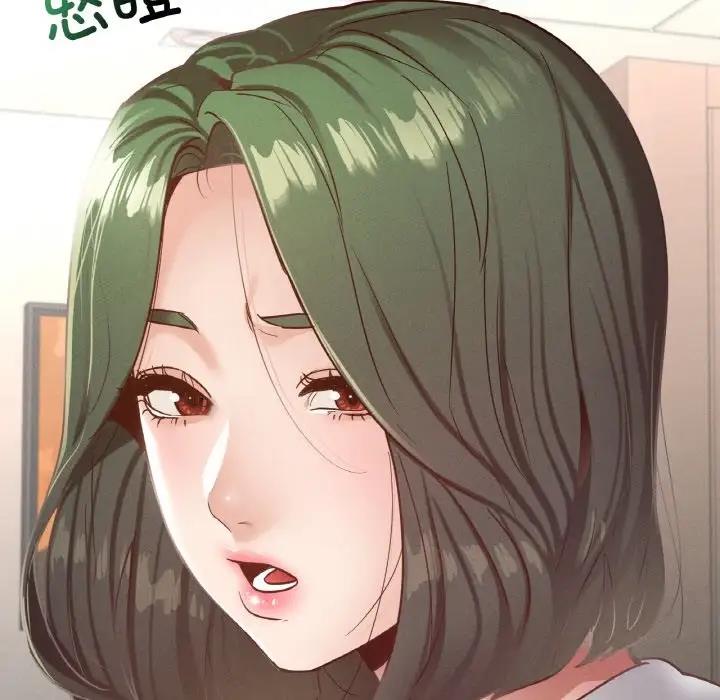 [韩国漫画] 在学校达咩！ 剧情,女学生#[169P]-103