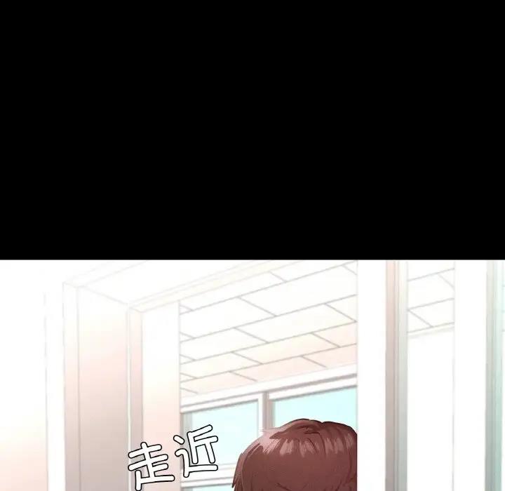 [韩国漫画] 在学校达咩！ 剧情,女学生#[169P]-143