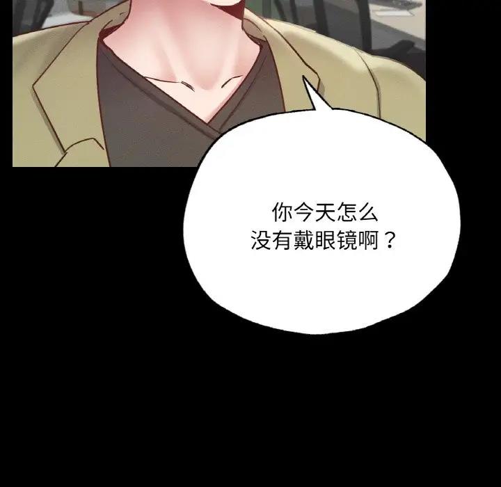 [韩国漫画] 在学校达咩！ 剧情,女学生#[169P]-149