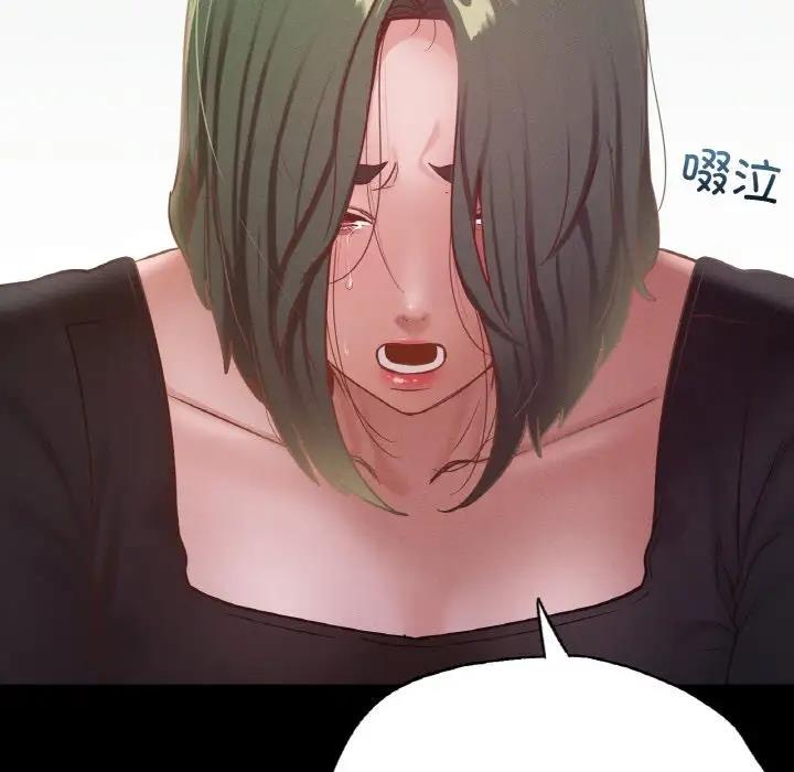 [韩国漫画] 在学校达咩！ 剧情,女学生#[169P]-45