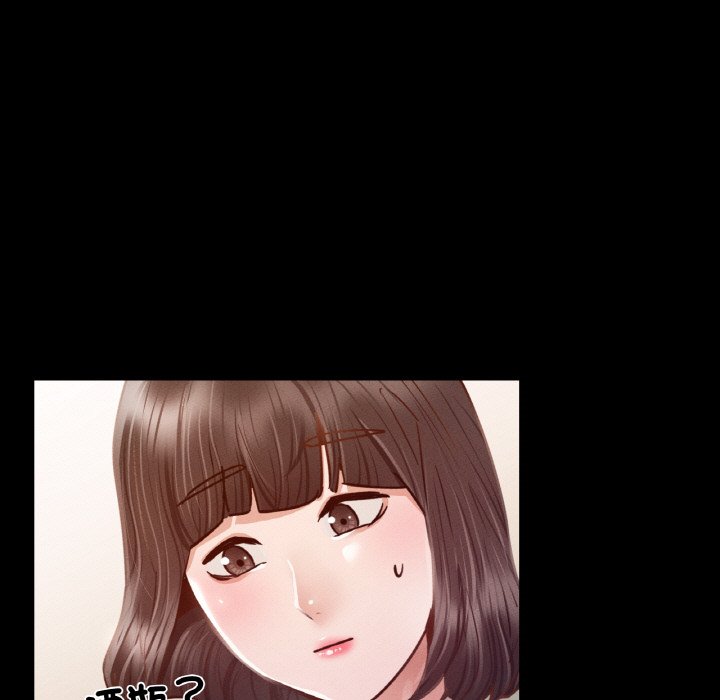 [韩国漫画] 在学校达咩！ 剧情,女学生#[162P]-105