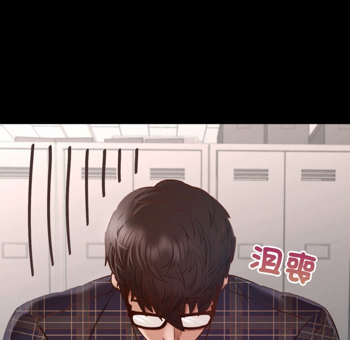 [韩国漫画] 在学校达咩！ 剧情,女学生#[162P]-42