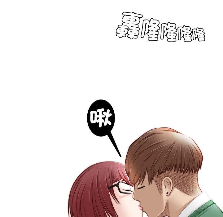 [韩国漫画] 手工饰品工厂 剧情,熟女人妻#[108P]-66