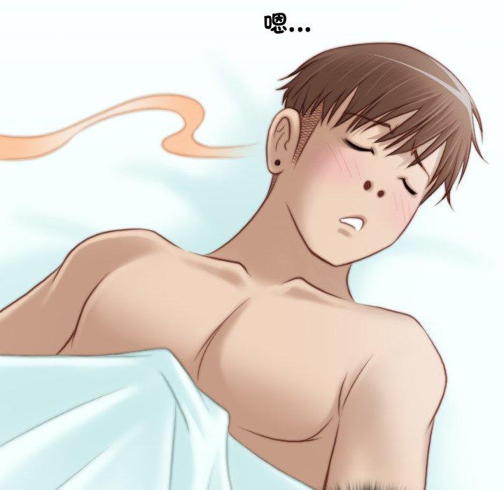 [韩国漫画] 手工饰品工厂 剧情,熟女人妻#[92P]-87