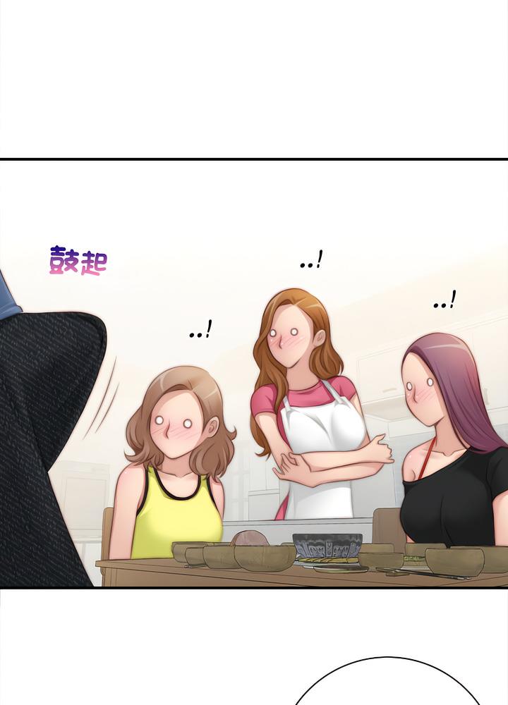 [韩国漫画] 手工饰品工厂 剧情,熟女人妻#[70P]-32