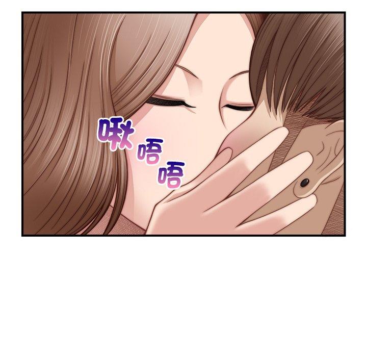 [韩国漫画] 手工饰品工厂 剧情,熟女人妻#[92P]-11