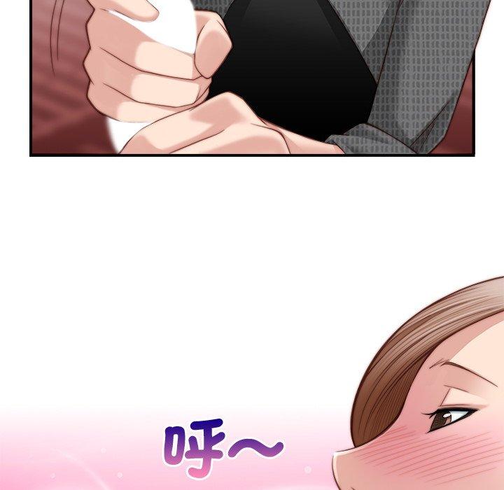 [韩国漫画] 手工饰品工厂 剧情,熟女人妻#[92P]-35