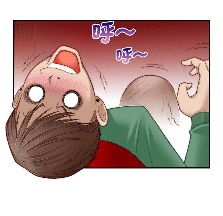 [韩国漫画] 手工饰品工厂 剧情,熟女人妻#[92P]-37