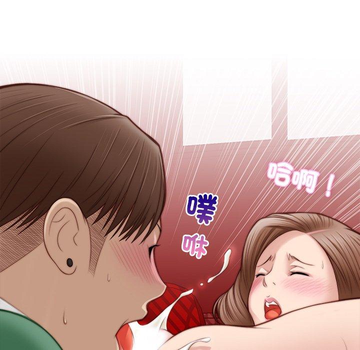 [韩国漫画] 手工饰品工厂 剧情,熟女人妻#[92P]-79