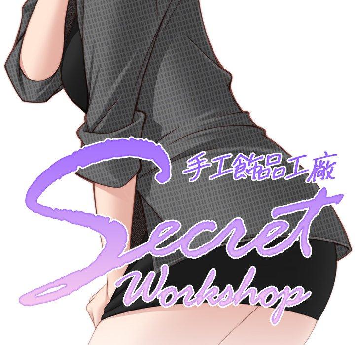 [韩国漫画] 手工饰品工厂 剧情,熟女人妻#[92P]-8
