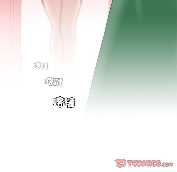 [韩国漫画] 手工饰品工厂 剧情,熟女人妻#[92P]-30