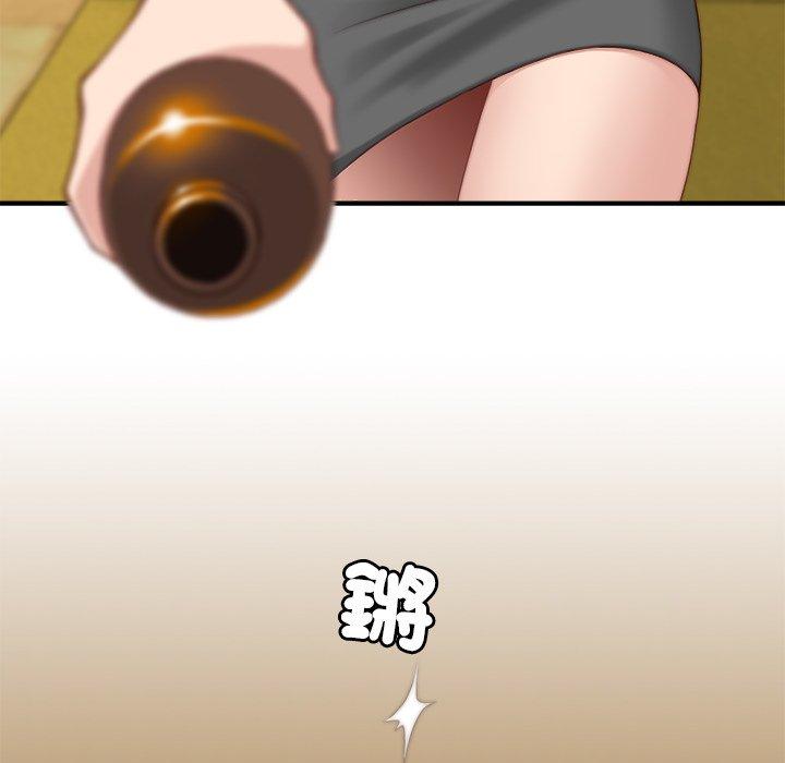 [韩国漫画] 手工饰品工厂 剧情,熟女人妻#[92P]-16