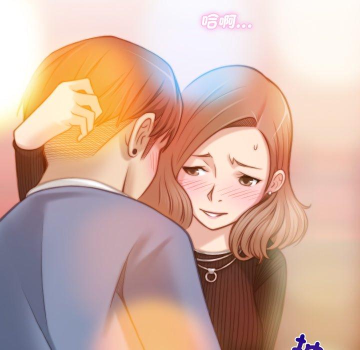 [韩国漫画] 手工饰品工厂 剧情,熟女人妻#[92P]-35