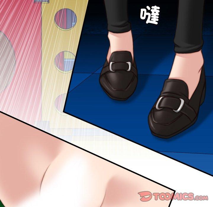 [韩国漫画] 手工饰品工厂 剧情,熟女人妻#[92P]-89