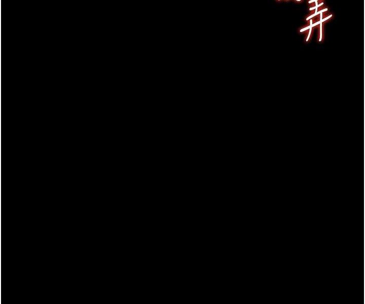 [韩国漫画] 堕落物语 剧情,青年#[149P]-57