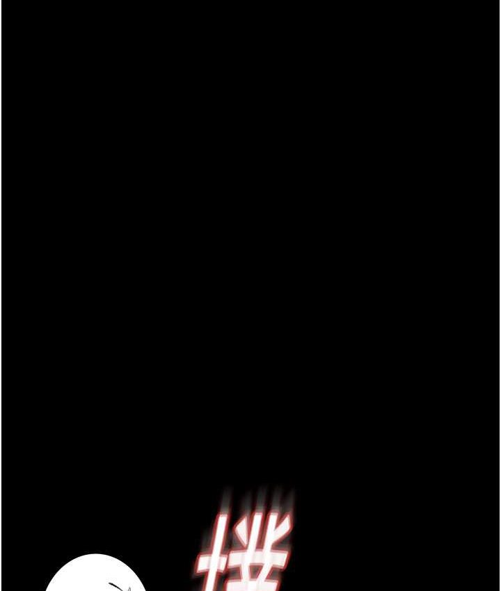 [韩国漫画] 堕落物语 剧情,青年#[159P]-105