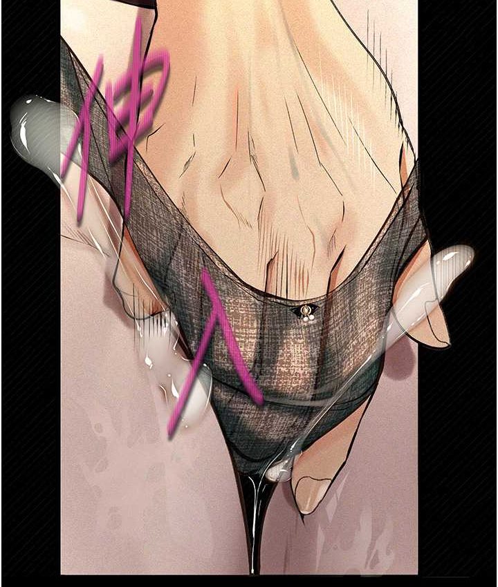[韩国漫画] 堕落物语 剧情,青年#[159P]-42