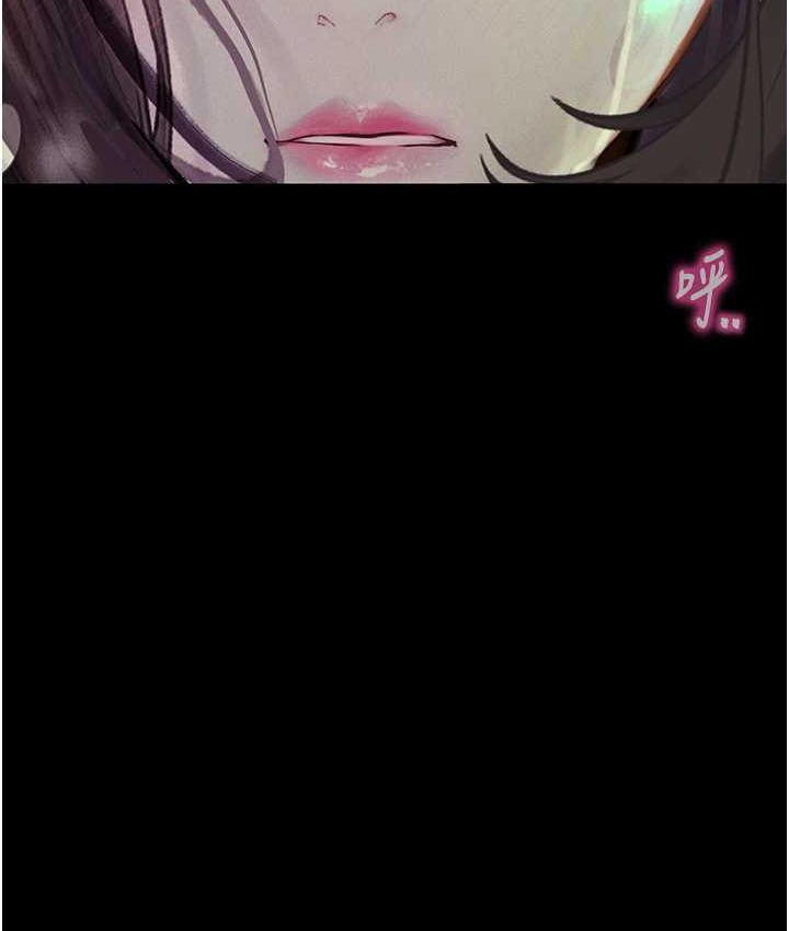 [韩国漫画] 堕落物语 剧情,青年#[159P]-89