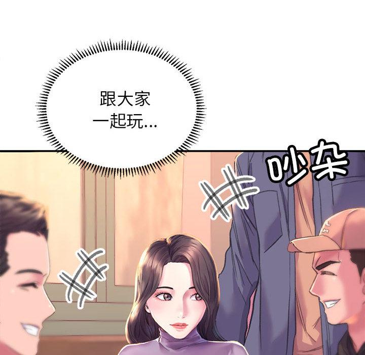 [韩国漫画] 双面人 剧情,女学生#[299P]-58
