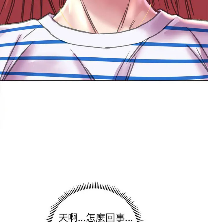 [韩国漫画] 双面人 剧情,女学生#[150P]-24