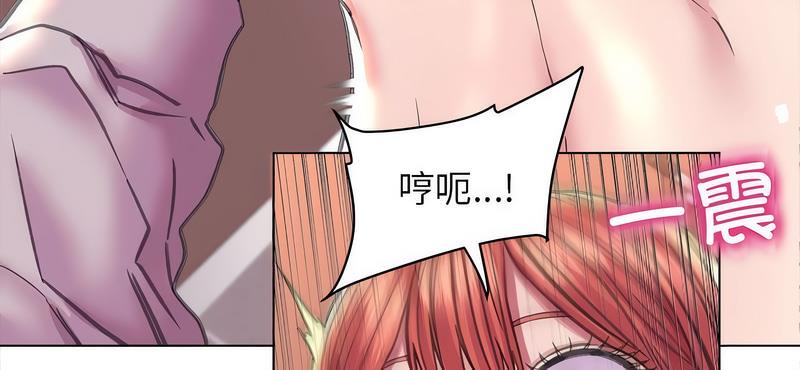 [韩国漫画] 双面人 剧情,女学生#[142P]-26