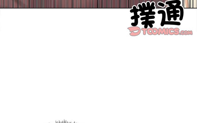 [韩国漫画] 双面人 剧情,女学生#[238P]-169