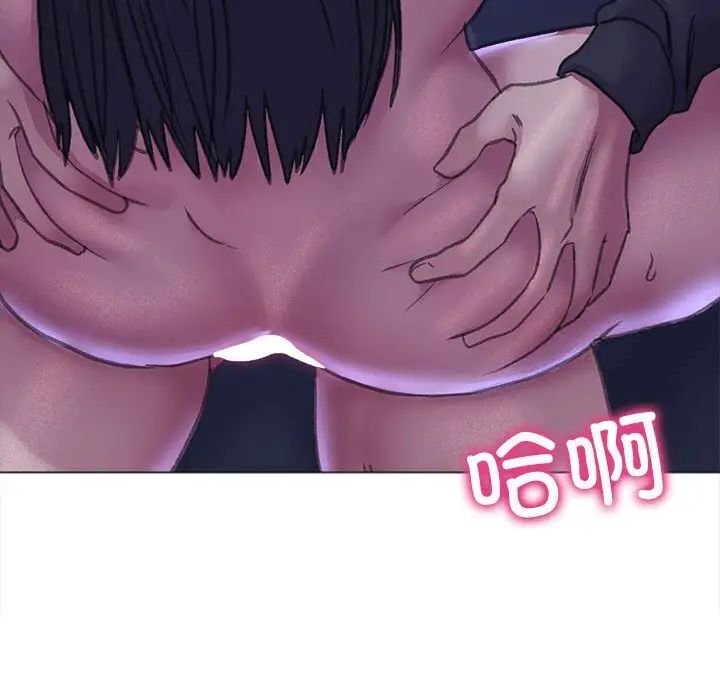 [韩国漫画] 双面人 剧情,女学生#[151P]-149