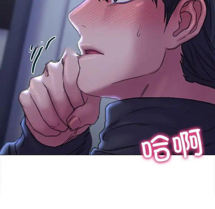 [韩国漫画] 双面人 剧情,女学生#[151P]-80